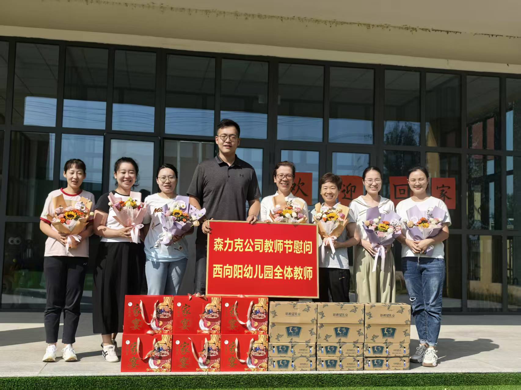 9.9日 (13).jpg